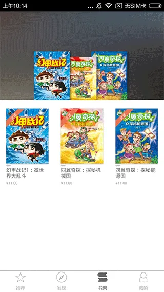 �����������ֻ���