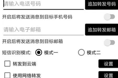 ˫������(����ת��)