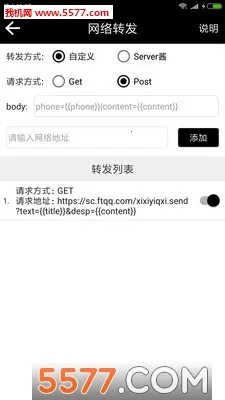 ˫������(����ת��)v9.1.0 �ٷ���