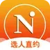 ��㵽��(��������)v2.0.8 �ֻ���