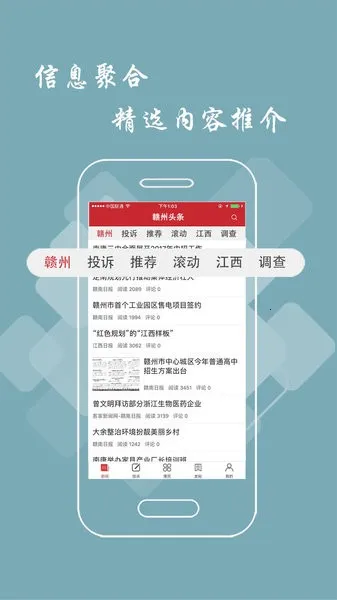 ����ͷ��2025����v2.1.0 �ٷ���