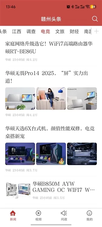 ����ͷ��2025����