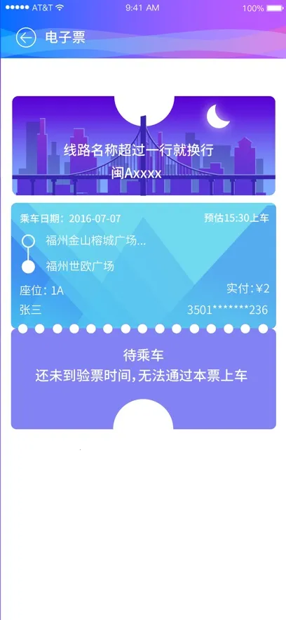 ��ʿ��(��ʿ������)v3.4.9 �ֻ���