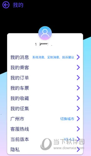 ��ʿ��(��ʿ������)