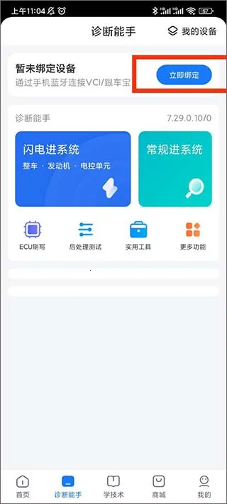 ����֮�������ֻ���
