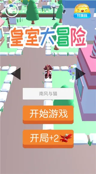 ���Ҵ�ð��2025�ٷ����°汾