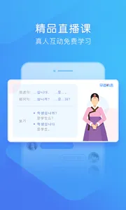 ��������(������ѧ��)v3.1.3 �ٷ���