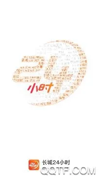 ����24Сʱ2025�ٷ�����