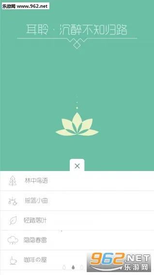 �ĳ�(������ѹ)v5.1.29 �ٷ���