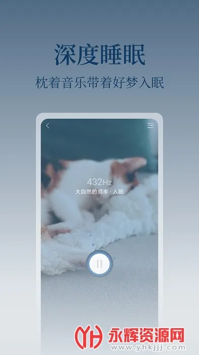 �ĳ�(������ѹ)v5.1.29 �ٷ���