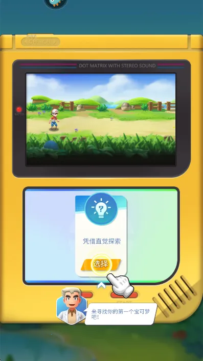 ��ת�����ݾ�2025�ٷ����°汾v2.0.0 �ٷ���