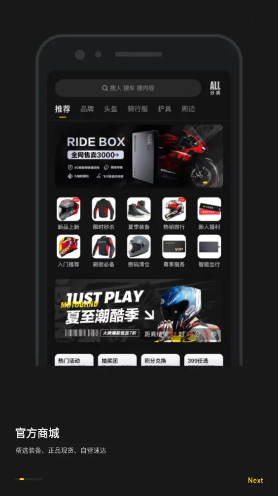Ħ�а�(Ħ���ۺϷ���)v5.1.8 �ٷ���