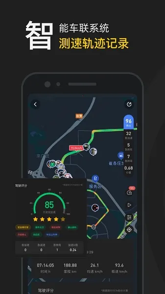 Ħ�а�(Ħ���ۺϷ���)v5.1.8 �ٷ���