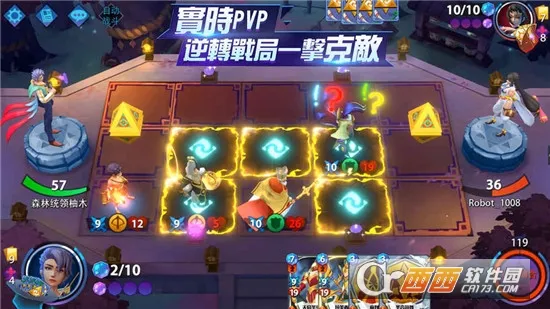 ���˾�ս��׿���ֻ���v1.0 �ٷ���