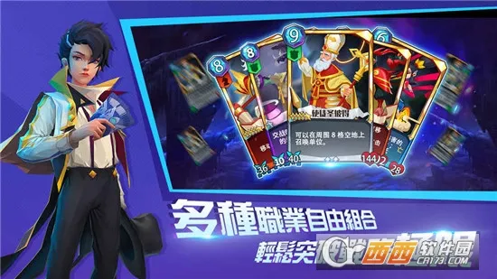 ���˾�ս��׿���ֻ���v1.0 �ٷ���