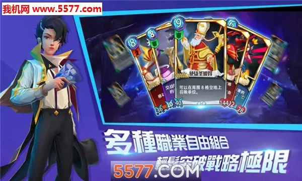 ���˾�ս��׿���ֻ���v1.0 �ٷ���