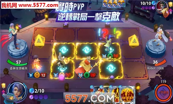 ���˾�ս��׿���ֻ���v1.0 �ٷ���