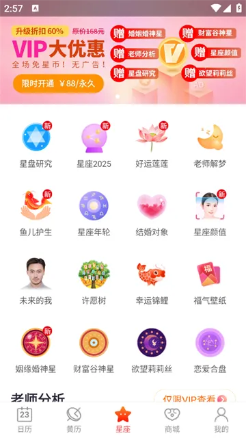���������������ֻ���