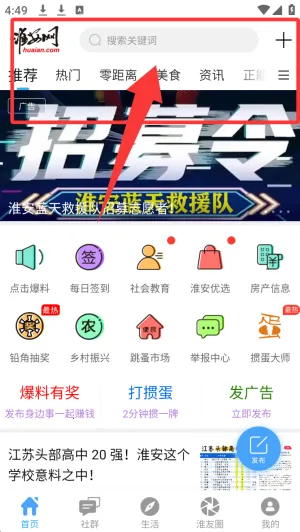 ������2025�ٷ����°汾