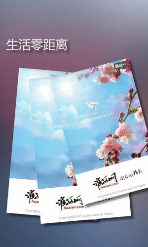 ������2025�ٷ����°汾