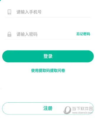 12326(��Ͷ����ѯ)