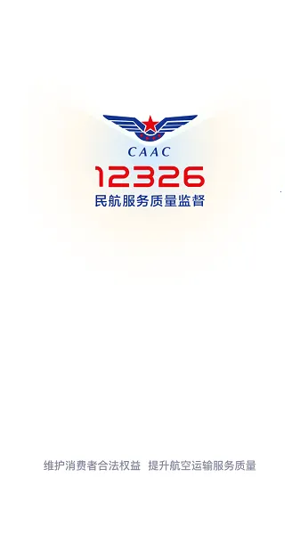 12326(��Ͷ����ѯ)v1.2.0 �ֻ���