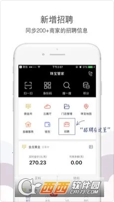 �鱦�ܼ�(�鱦���׹�)v4.9.5 ��Ѱ�