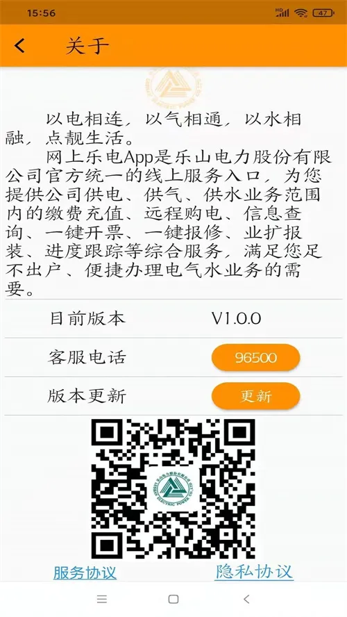 �����ֵ�2026����v1.1.10 �ٷ���