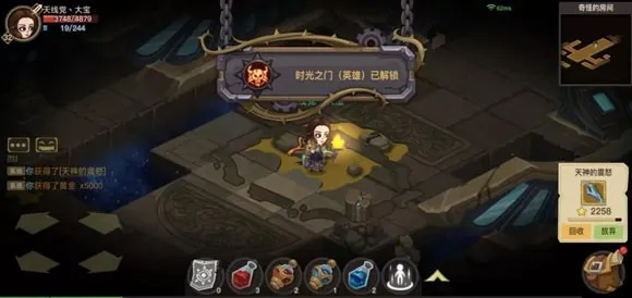 ̰������H52025����