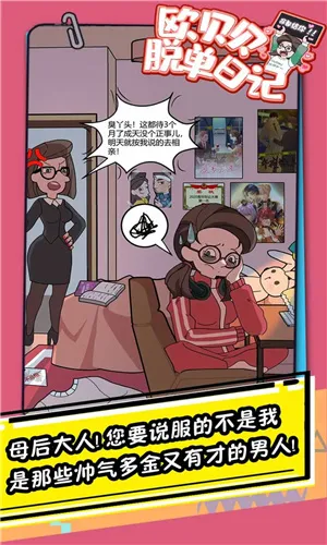 ŷ�����ѵ��ռ�(����������)