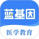 ������(ҽѧѧϰ��)v7.9.4 ��Ѱ�