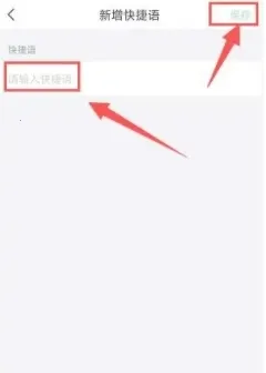 ΢�Ŀ�2025�ٷ����°汾