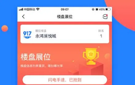 ΢�Ŀ�2025�ٷ����°汾