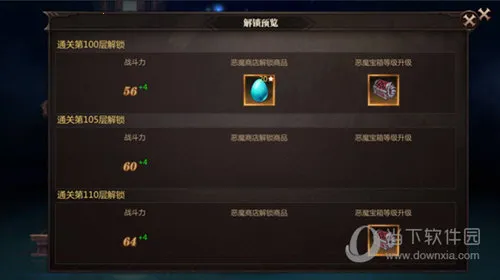 �籩ħ��2(�����Ϸ�淨)