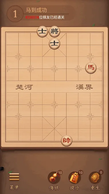 �����й�����(������淨)v4.2.0 �ֻ���