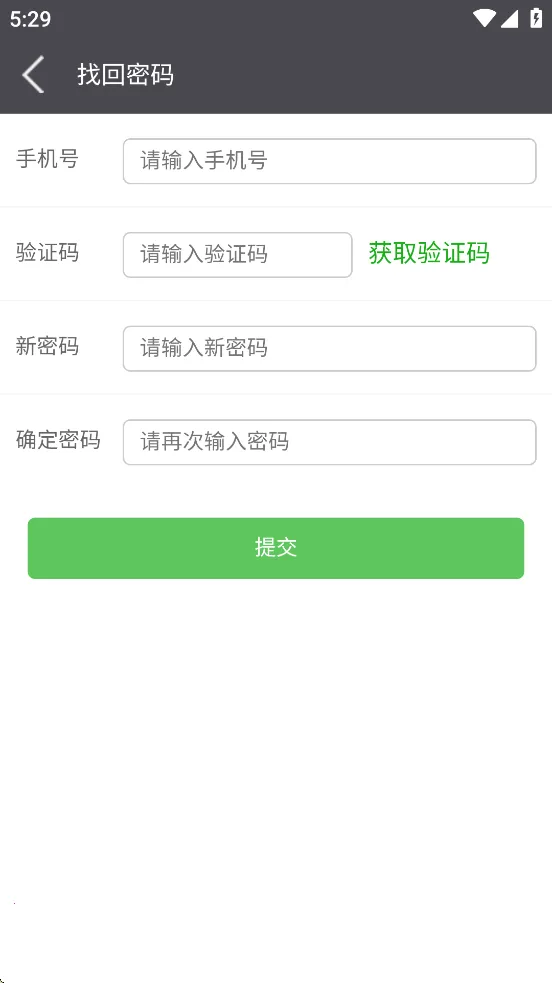 ѧ��(����ѧϰ̨)v3.5.0 ��Ѱ�