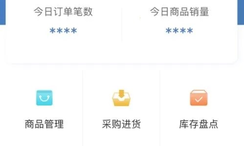 ����������(�ŵ����)