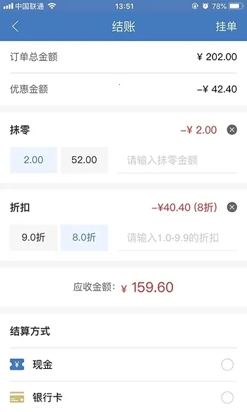 ����������(�ŵ����)