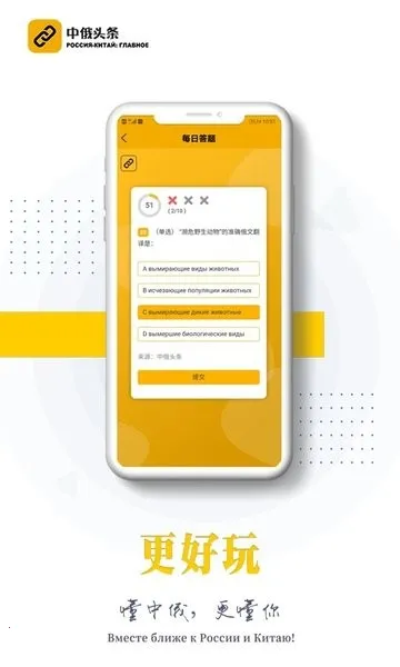 �ж�ͷ��2025����