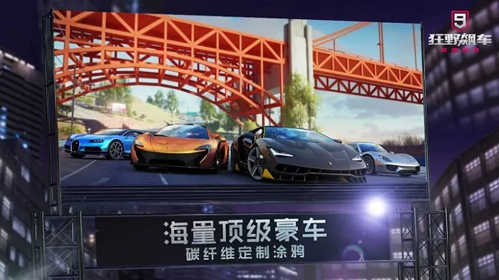��Ұ쭳�9�����ٴ���(����������)v5.8.1a ��Ѱ�
