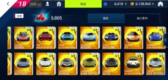 ��Ұ쭳�9�����ٴ���(����������)v5.8.1a ��Ѱ�