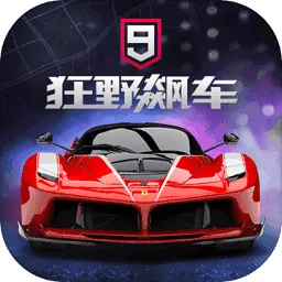��Ұ쭳�9�����ٴ���(����������)v5.8.1a ��Ѱ�