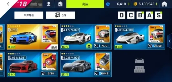 ��Ұ쭳�9�����ٴ���(����������)v5.8.1a ��Ѱ�
