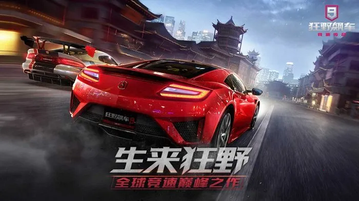 ��Ұ쭳�9�����ٴ���(����������)v5.8.1a ��Ѱ�