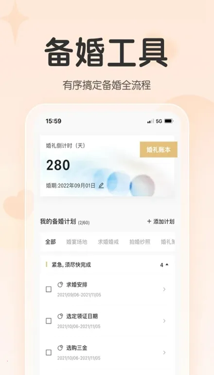 ���һ���2025�ٷ�����