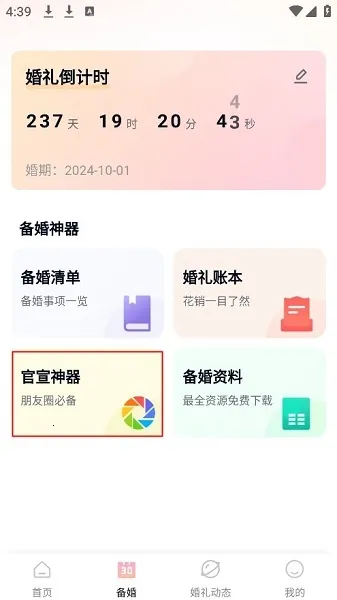 ���һ���2025�ٷ�����