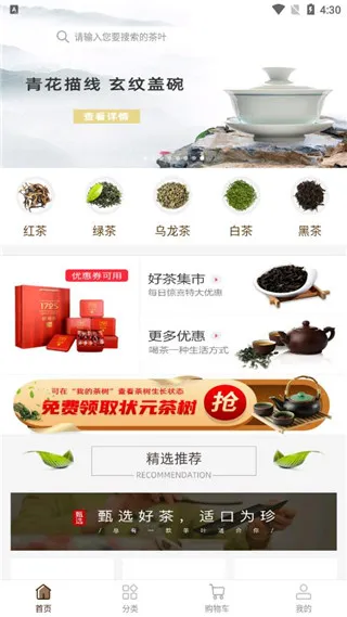 ����������ֻ���