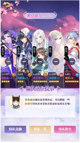 ȫ������֮Ů�ʱ���2025�ٷ�����