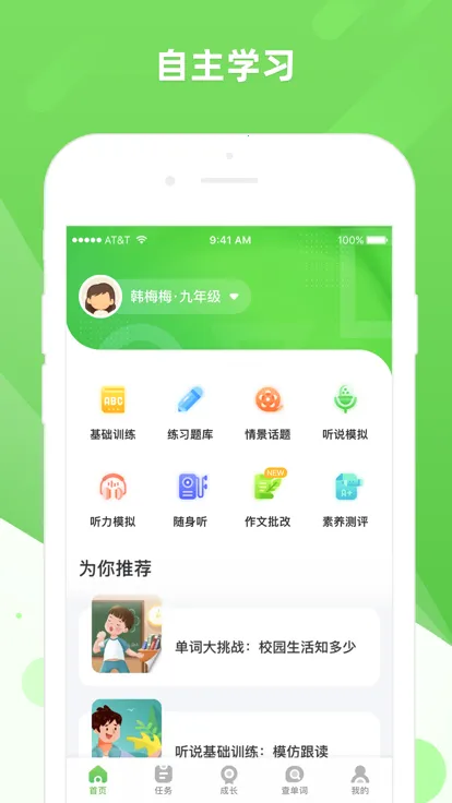 ������2025�ٷ����°汾