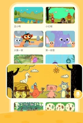 ABC Learning(��ͯӢ���Ķ�)